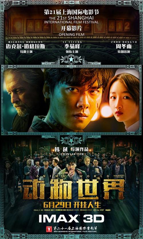 建设银行存款证明哪里可以做假的